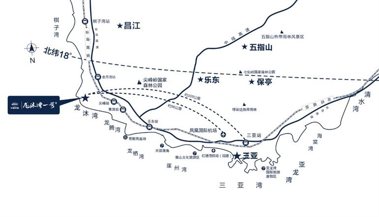 乐东中铁龙沐湾一号，11.11全民嗨购5套特惠房源，单价15430元/㎡(图3)