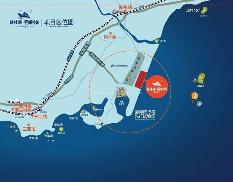 陵水碧桂园君悦海坐享两湾奢华配套,均价16000元/㎡(图3) 陵水碧桂园君悦海坐享两湾奢华配套,均价16000元/㎡(图3)