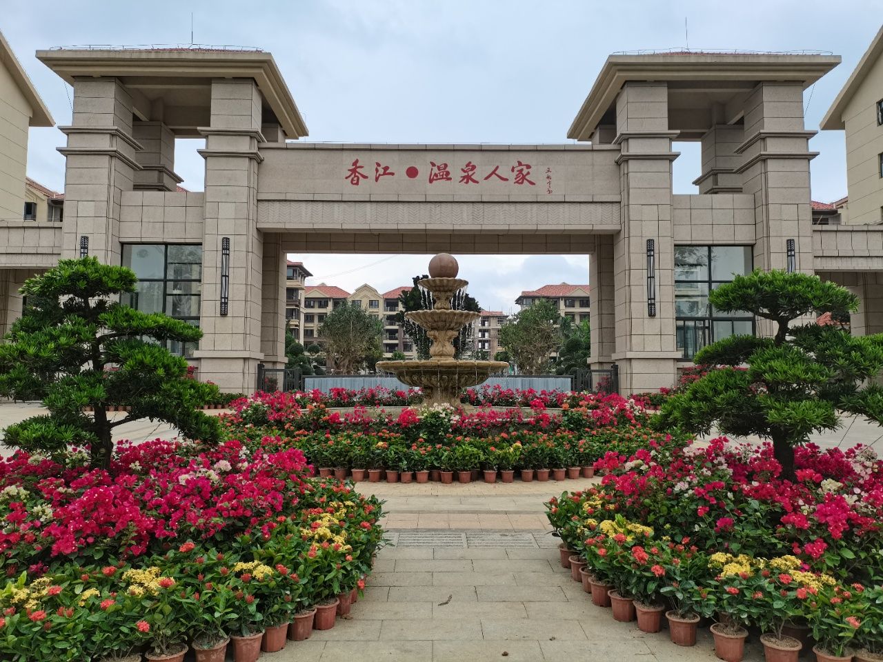 实景图 实景图