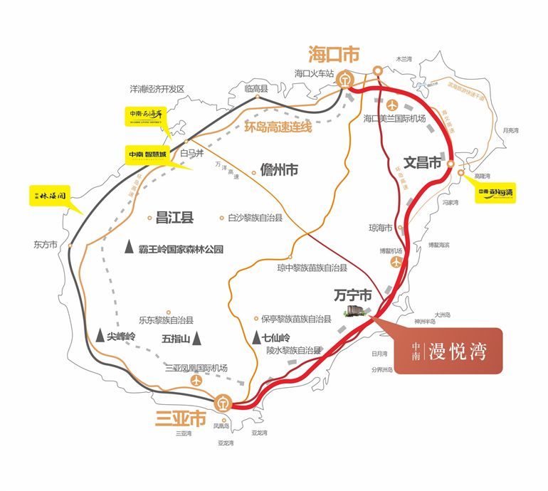 万宁中南漫悦湾，一楼带花园，民水民电，均价16500元/㎡(图3)
