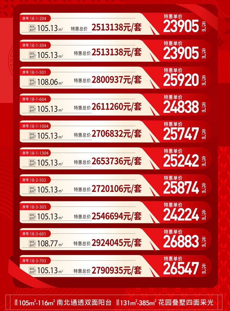微信图片_20240114112920.jpg