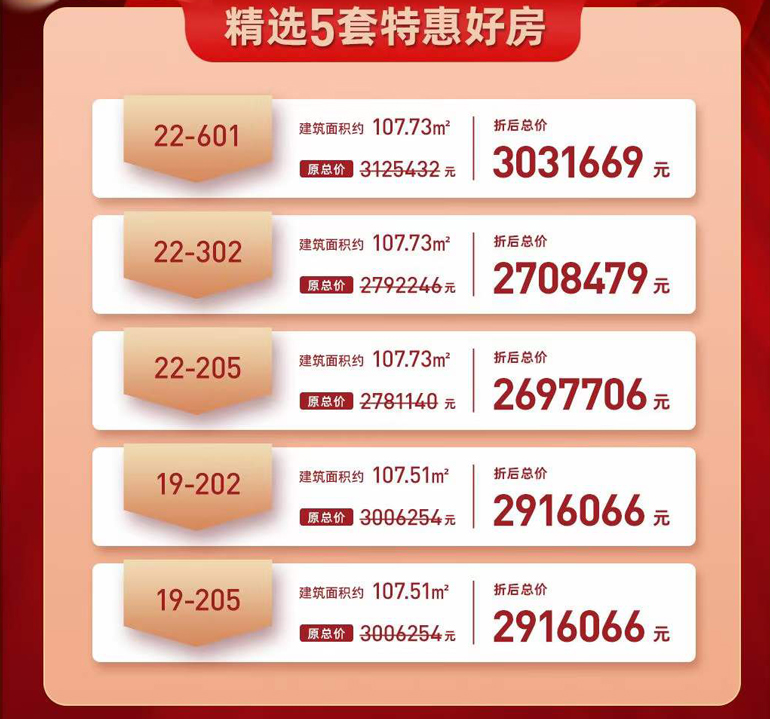 微信图片_20231217105901.jpg