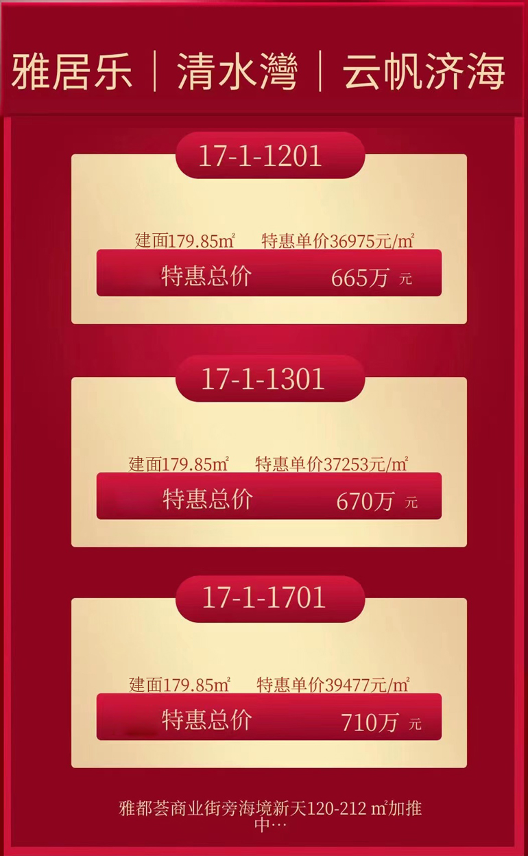 微信图片_20231220175333.jpg