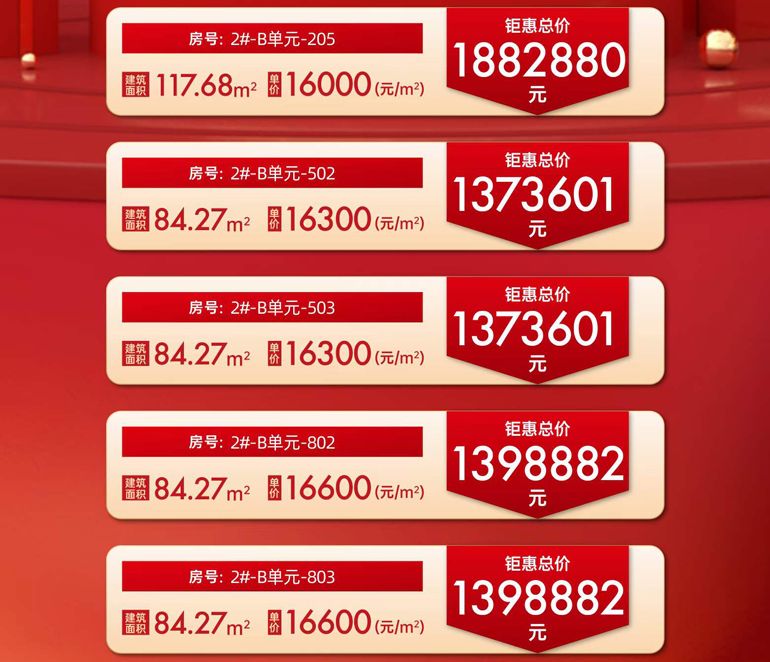 微信图片_20240122093340.jpg