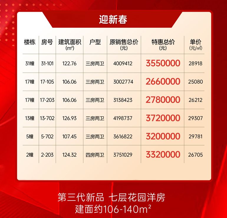 微信图片_20240201165423.jpg