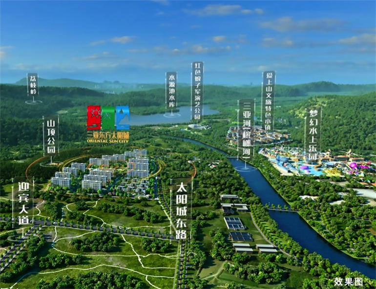 三亚东方太阳城揽千亩生态盛境住宅在售,均价30000元/㎡(图3) 三亚东方太阳城揽千亩生态盛境住宅在售,均价30000元/㎡(图3)