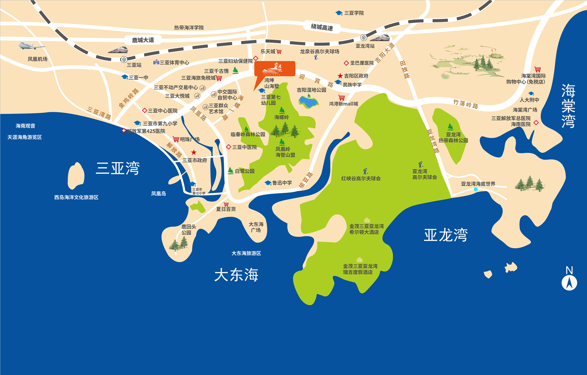 三亚山林君悦,市区舒适居所在售建面约86-118㎡,均价约33000元/㎡(图3) 三亚山林君悦,市区舒适居所在售建面约86-118㎡,均价约33000元/㎡(图3)