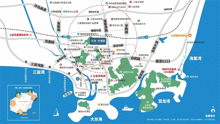 三亚天泽幸福里70年精致住宅,在售建面约104-130㎡(图2) 三亚天泽幸福里70年精致住宅,在售建面约104-130㎡(图2)