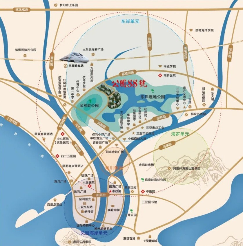 三亚公园88号70年精美住宅,在售建面约105-154㎡(图2) 三亚公园88号70年精美住宅,在售建面约105-154㎡(图2)