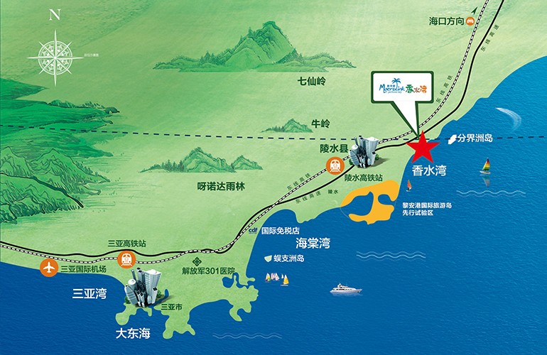 陵水新华联香水湾嶺海特惠活动,优惠金额约31-140万元/套(图3) 陵水新华联香水湾嶺海特惠活动,优惠金额约31-140万元/套(图3)
