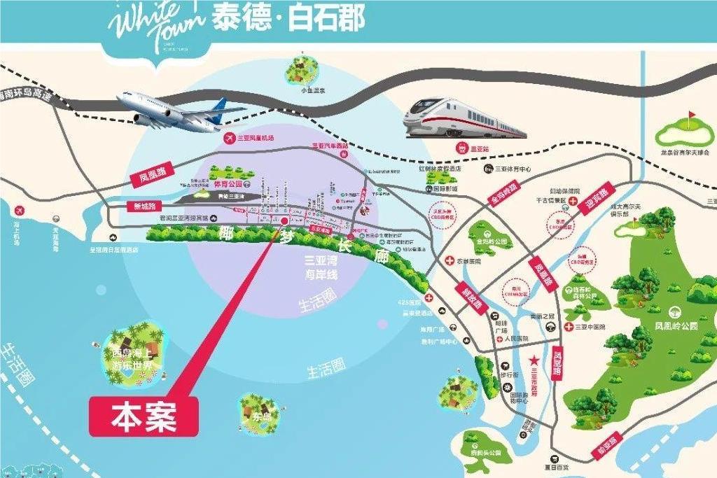 三亚湾|泰德白石郡一线海景,联排叠拼别墅在售建面约55-170㎡(图3) 三亚湾|泰德白石郡一线海景,联排叠拼别墅在售建面约55-170㎡(图3)