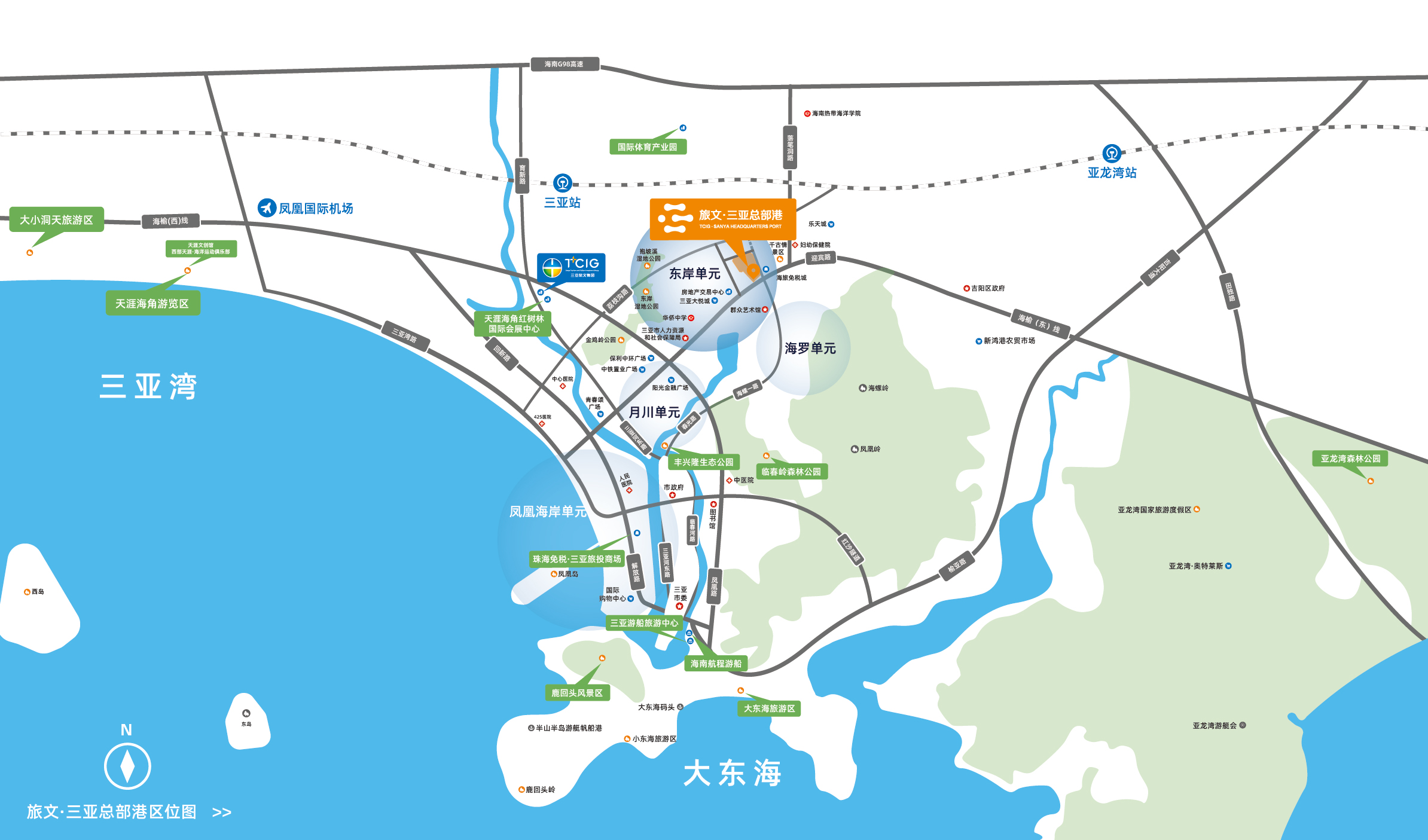 旅文三亚总部港免税店旁，推出三套特惠房源，优惠单价约25167元/㎡(图3)