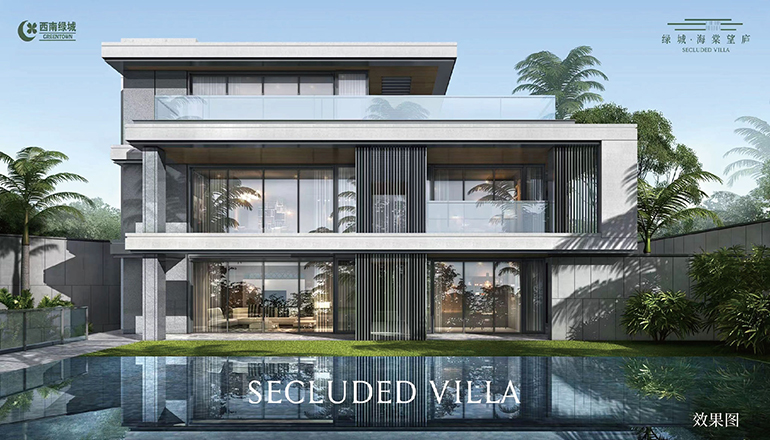 三亚海棠湾绿城海棠望庐｜独栋别墅在售，建面约350-440㎡(图4)