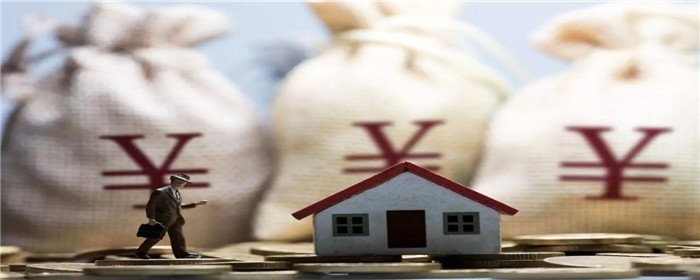共有产权住房五年后怎么出售(图1)