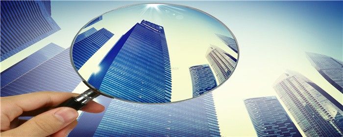 房产公证 房屋公证应该找哪个部门(图1)